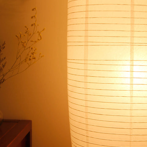 Rice Paper Column Floor Lamp with Two-Light Ambient Design