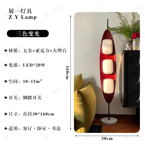 Woven Bamboo Floor Lantern with Woven Lantern Silhouette