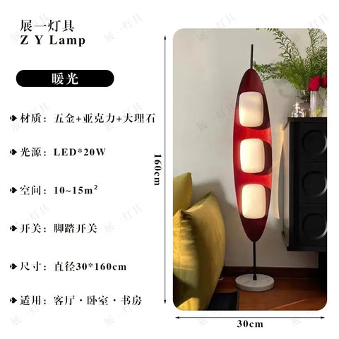 Woven Bamboo Floor Lantern with Woven Lantern Silhouette