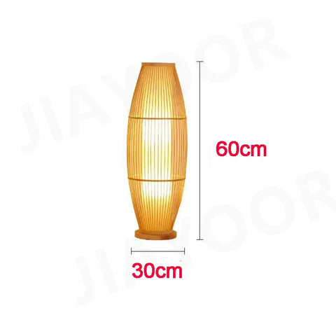 Woven Bamboo Floor Lamp with Woven Tapered Lantern in Bamboo and Iron