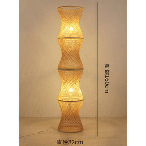 Woven Bamboo Floor Lamp with Woven Tapered Lantern in Bamboo and Iron