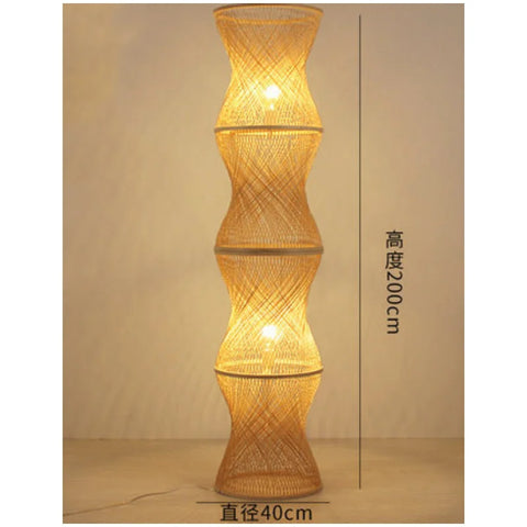Woven Bamboo Floor Lamp with Woven Tapered Lantern in Bamboo and Iron