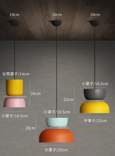 Double-Tone Pendant Ceiling Light
