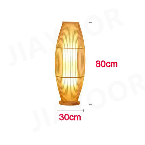 Woven Bamboo Floor Lamp with Woven Tapered Lantern in Bamboo and Iron
