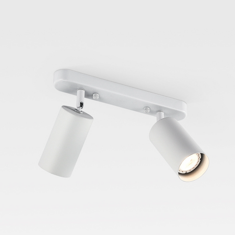 Adjustable Dual-Head Ceiling Spotlight for Kitchen and Task Lighting